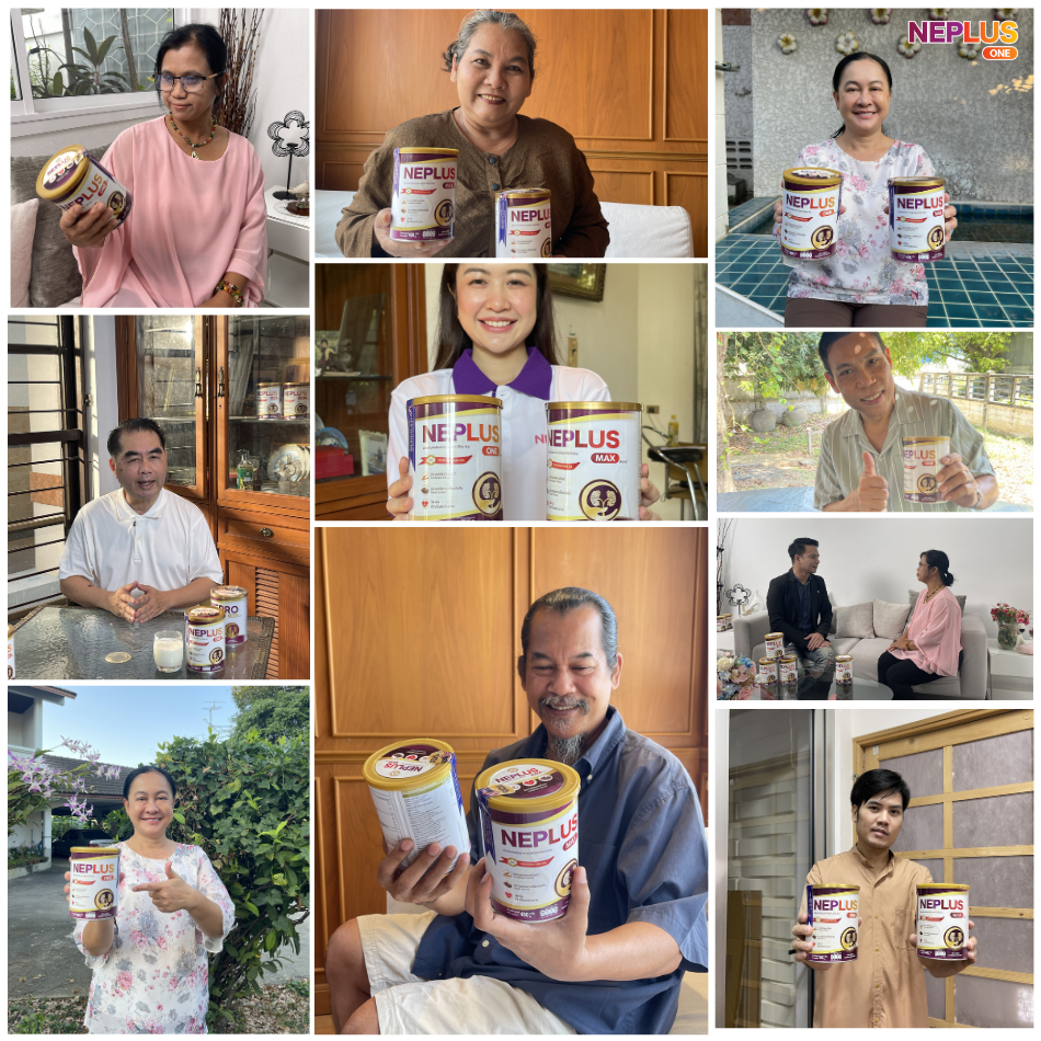 ผู้บริโภคนิยมใช้ RENOSURE
